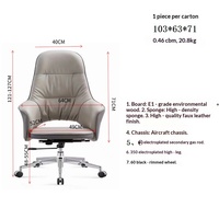 Chaise de bureau pivotante inclinable en cuir de qualité supérieure pour le bureau à domicile, réglable en hauteur, avec accoudoirs, design moderne