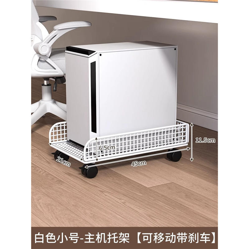 ชั้นวางของหลักสีขาว ขนาดเล็ก ชั้นเดียว เคลื่อนย้ายได้ พร้อมเบรก