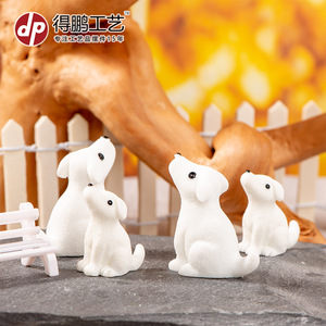 Figuras de Perro de Resina Dp Craft, Mini Decoración Animal para el Hogar, Adorno Artístico para Escritorio - Product Image 1