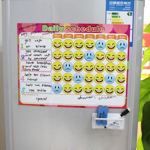 แผนภูมิแม่เหล็ก2023รางวัล<span class=keywords><strong>โปรแกรม</strong></span>ประจำวันสำหรับเด็กที่สวยงามขายดี - Product Image 3