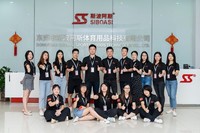 SIBOASI 2025 Équipement d'entraînement efficace pour les joueurs de volley-ball Machine de service contrôlée par application pour les exercices de service au volley-ball 2025