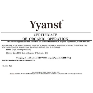 ซอฟเจลผงเชอร์รี่ออร์แกนิกคุณภาพสูงสำหรับแบรนด์ส่วนตัว ช่วยรักษาสุขภาพข้อต่อและลดความเมื่อยล้าของกล้ามเนื้อ - Product Image 4