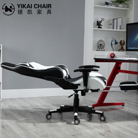 Chaise de bureau moderne pivotante en tissu, pour ordinateur de jeu, confortable, avec repose-pieds, 360, avec dossier, 20 pièces