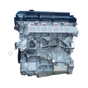 CG phụ tùng ô tô Trung Quốc bộ phận động cơ 2.0L ca4gd1 động cơ dài khối cho faw besturn X80 B70 <span class=keywords><strong>B90</strong></span> - Product Image 1