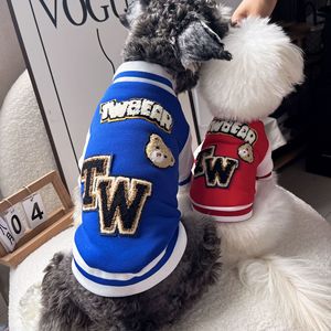 Pet Baseball Uniform Coats For Small <b>Dogs</b> Warm Winter <b>Sweaters</b> Cute Design Solid Color <b>Dog</b> Clothes - Product Image 3