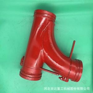 Concrete <b>Pump</b> Mixer Hopper S Pipe Large <b>Small</b> End Hydraulic Motor <b>Pump</b> Truck Parts - Product Image 4
