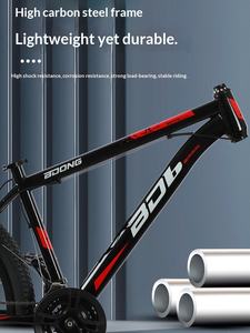 Mountain Bike 24/26 Pollici 21 Velocità Doppio Freno a Disco Veicolo Fuoristrada Telaio in Acciaio ad Alto Tenore di Carbonio Cerchi in Lega di Alluminio Pedale Ordinario - Product Image 2