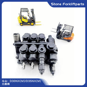 วาล์วควบคุมทิศทางดูซาน 3 ทาง สำหรับรถยก D30NXM D35NXM ชุดประกอบวาล์วไฮดรอลิก - Product Image 5