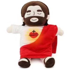 Peluche de Jesús con Respiración para Niños/Amigos, Muñeco de Peluche Relajante de Jesús, Regalos Religiosos de Navidad para la Escuela Dominical de la Iglesia - Product Image 1