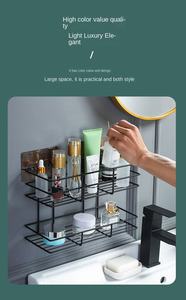 Porte-accessoires de douche mural moderne et écologique en fer et support de rangement pour articles de toilette avec double compartiment à épices, taille personnalisée - Product Image 6