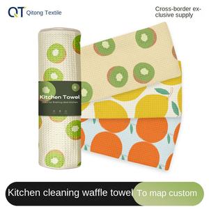 Serviettes de cuisine personnalisées en microfibre gaufrée rectangulaires, tampons à récurer en forme d'ananas, chiffon de nettoyage de cuisine, imprimé thé, serviettes de cuisine personnalisées - Product Image 3