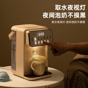 Dispensador de Agua Caliente Instantáneo de Encimera, Filtro de Agua Pequeño, Eléctrico 220V, Carcasa de Plástico, Función de Calentamiento - Product Image 4