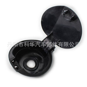 Tapa del tanque de combustible Volkswagen 5K6 809 857C Material ABS para Golf Mk6 GTI 2010 2013 - Product Image 3