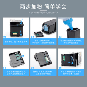 ตลับหมึกโทนเนอร์ฟูจิ ซีร็อกซ์ C6000 C6010 C6015 กล่องผงหมึกเครื่องพิมพ์เลเซอร์ที่ใช้ร่วมกันได้ครบชุด - Product Image 4
