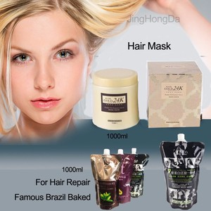 <span class=keywords><strong>Masque</strong></span> capillaire naturel à base de kératine brute de haute qualité pour nourrir les cheveux secs abîmés - Product Image 3