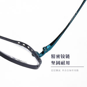 Montures de lunettes surdimensionnées en titane pur 946, monture complète légère, unisexe, verres en résine, origine Shenzhen - Product Image 2