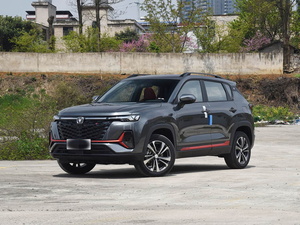 Meilleur <span class=keywords><strong>Prix</strong></span> 2023 Changan CS35 Plus SUV d'occasion Automatique Essence 1.6L Conduite à Gauche Voiture Durable - Product Image 2