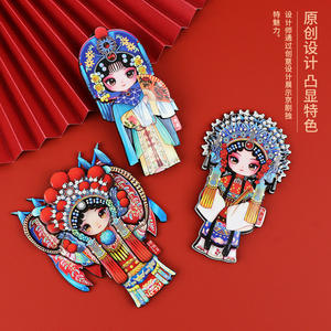Original Ópera de Pekín Maquillaje facial Estilo chino Refrigerador Imán Recuerdo Mu Guiying Guan <span class=keywords><strong>Yu</strong></span> Yang Magnético - Product Image 4
