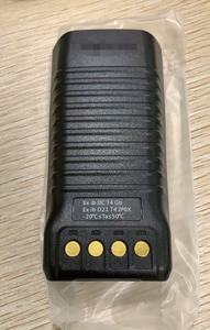 Bidirectionnel pour batterie BL1807-<span class=keywords><strong>EX</strong></span> 7.4V 2200mAh IP57 résistant à l'eau adapté aux radios <span class=keywords><strong>FM</strong></span> PD790EX PD712 <span class=keywords><strong>EX</strong></span> PD792EX - Product Image 5