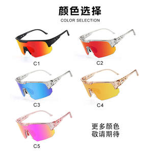 Lunettes de soleil polarisées XQ639 pour le cyclisme, photochromiques, coupe-vent, pour les sports de plein air - Product Image 4