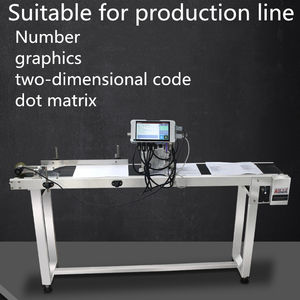 เครื่องพิมพ์อิงค์เจ็ท TIJ หน้าจอสัมผัส 7 นิ้ว สำหรับงานออนไลน์ - Product Image 3