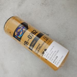 Filtre à gasoil <span class=keywords><strong>IR</strong></span>-0762 d'origine, pièce de rechange pour chargeuse sur pneus, à bon prix - Product Image 2