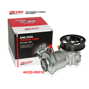 Pièces détachées automobiles japonaises de haute qualité King Steel pour Hilux Vigo Revo 2021 Kun15, Kun25, Fortuner GGN50, KUN51 - Product Image 3