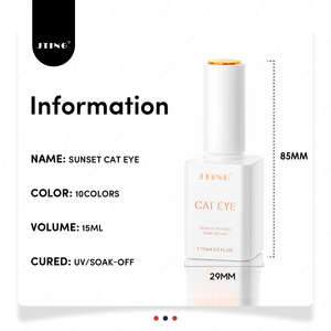 JTING Colección de Esmaltes en Gel Ojo de Gato Atardecer de Alta Pigmentación 10 Colores, Esmalte en Gel Magnético 3D Efecto Lente Atardecer Dorado, Libre de TPO/HEMA, OEM ODM - Product Image 2