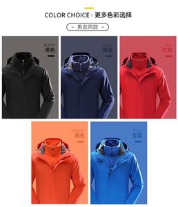 Chaqueta Casual de Diseño con Estampado de Talla Grande para Exteriores, Impermeable y Cortavientos para Camping y Senderismo - Product Image 3