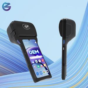 เครื่อง POS อุตสาหกรรมระบบแอนดรอยด์ รุ่น Z93 พร้อมหน้าจอสัมผัส รองรับ NFC และเครื่องอ่านบาร์โค้ด สำหรับการควบคุมสินค้าคงคลังและการชำระเงินระยะไกล - Product Image 1