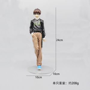 Figura de Acción de <span class=keywords><strong>Anime</strong></span> Japonés en PVC, Modelo de Juguete, Nuevo Estilo, Adorno, Promoción - Product Image 3