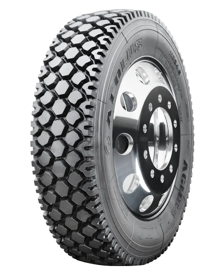 Longmarch/Roadlux truck tires 11R24.5