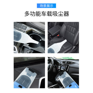 Aspiradora para coche, 12V, eléctrica, de doble uso, húmedo y seco, para vehículo, plástico azul y naranja - Product Image 3