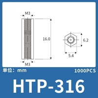 Entretoise hexagonale en nylon M3, filetage femelle, double extrémité, support isolant pour carte PCB, colonne d'espacement en plastique, 1000 pièces