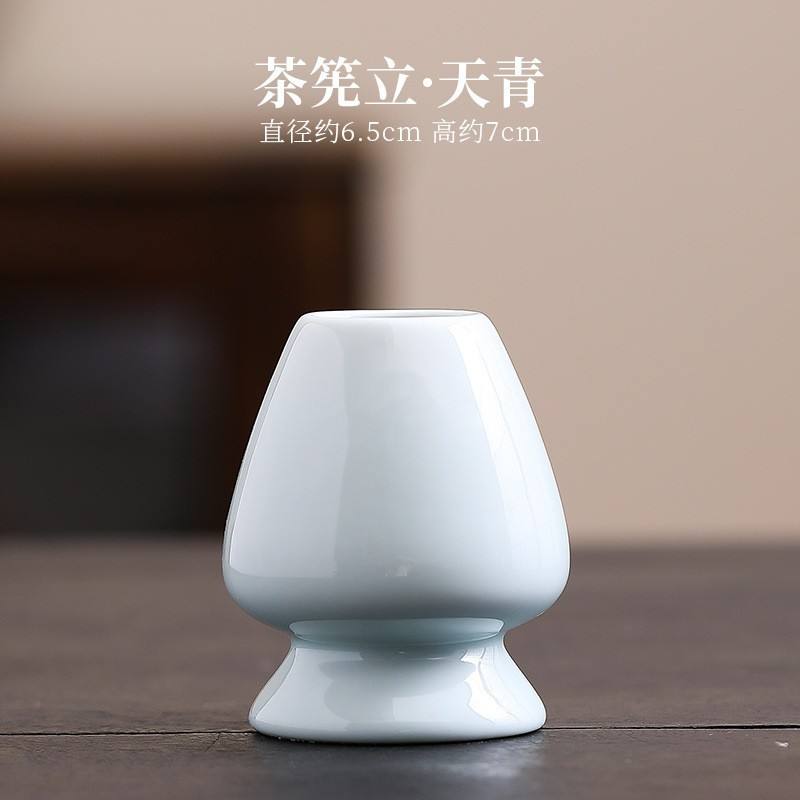 ผู้ถือชา-สีฟ้า