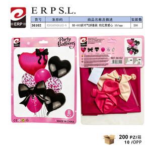 ชุดลูกโป่งปาร์ตี้ Erpsl รูปหัวใจสีชมพู 10 ลูก สำหรับตกแต่ง - Product Image 1