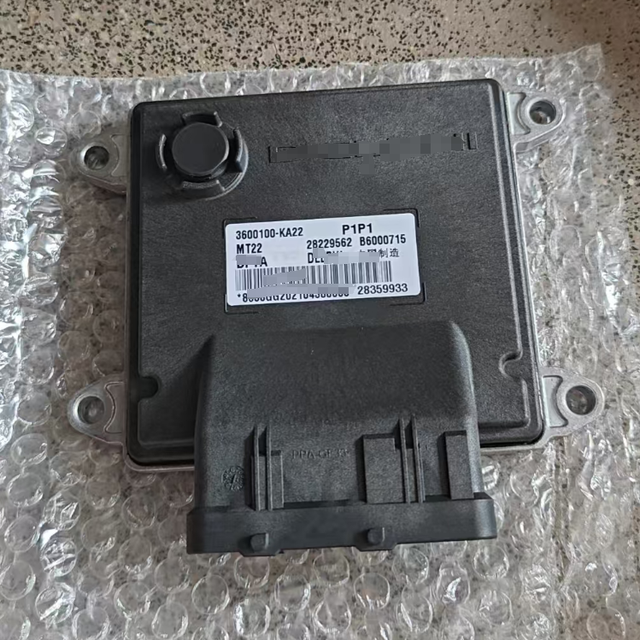 Engine Computer Board B6000715 3600100-KA22 KA19 B6000715 B6000702 ECU for DFSK Car Dongfeng Xiaokang K07