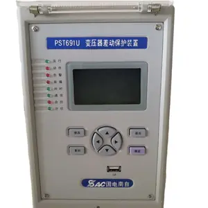 SAC PST691U Transformador de alta potência em miniatura 5A 1A Relé de proteção selado para controle de medição de proteção diferencial de fase