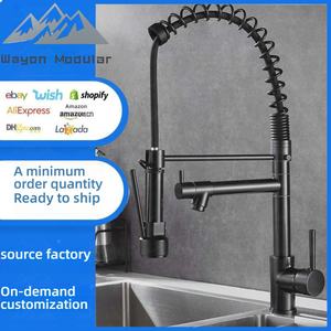 <span class=keywords><strong>Robinet</strong></span> de <span class=keywords><strong>cuisine</strong></span> moderne Wayon avec douchette à ressort en acier, contrôle de la température eau chaude et froide pour maison de luxe - Product Image 3