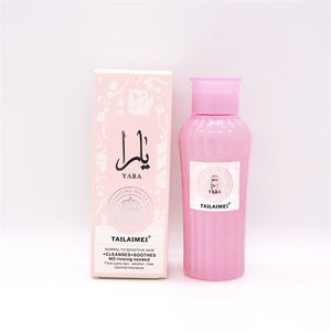 TLM Hyaluronic Micellar Cleansing Water Clear LATTAFO Maquillaje calmante natural Reduce la suciedad de los poros Hidratante Desmaquillador - Product Image 5