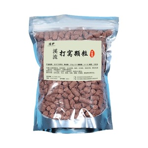 Stream Fishing Bait Pellet 250g Durable Granular For Crucian Carp Chub Whitebait - Product Image 1