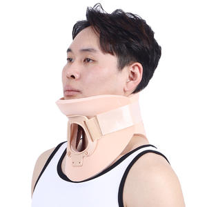 Attelle de soutien du cou de Philadelphie haut de gamme pour adultes et enfants, dispositif de fixation du cou en mousse EVA - Product Image 1