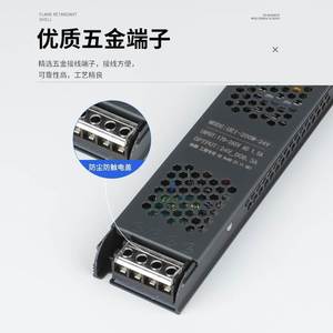 Mingwei <b>Switching</b> Power Supply 24V 300W 12.5A Single Channel Ac Dc Converter For Led Strip <b>Light</b> - Product Image 5