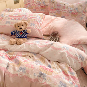 Ensemble de literie pour la maison <span class=keywords><strong>Musea</strong></span>, moderne, imprimé uni, 200TC, polyester, rembourrage en coton, plié, lavé - Product Image 1