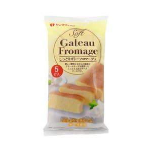 เค้ก5ชิ้นสำหรับเก็บในตู้เย็นชีสเค้กแบบญี่ปุ่นซันลาวี่แบบพรีเมี่ยม - Product Image 1