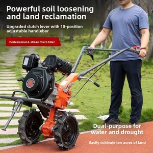 Motoculteur Bi-énergie 170F Essence/Diesel pour le Labourage des Rizières, des Terrains Sèches, le Creusement de Fossés et la Réhabilitation des Terres – Machine Agricole - Product Image 4