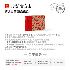 Hy đồ chơi wanger Malaysia Kuala Lumpur Petro Twin Towers trong nước hạt nhỏ khối xây dựng Tương thích với trẻ em assemb - Product Image 4