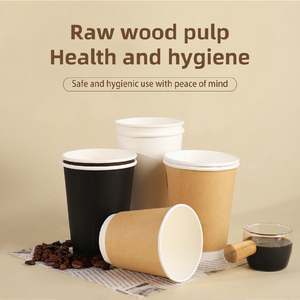 Gobelets à café jetables en papier kraft à double paroi, recyclables, avec couvercles, logo personnalisé imprimé, gobelets à emporter pour boissons chaudes 8oz/14oz/16oz - Product Image 5