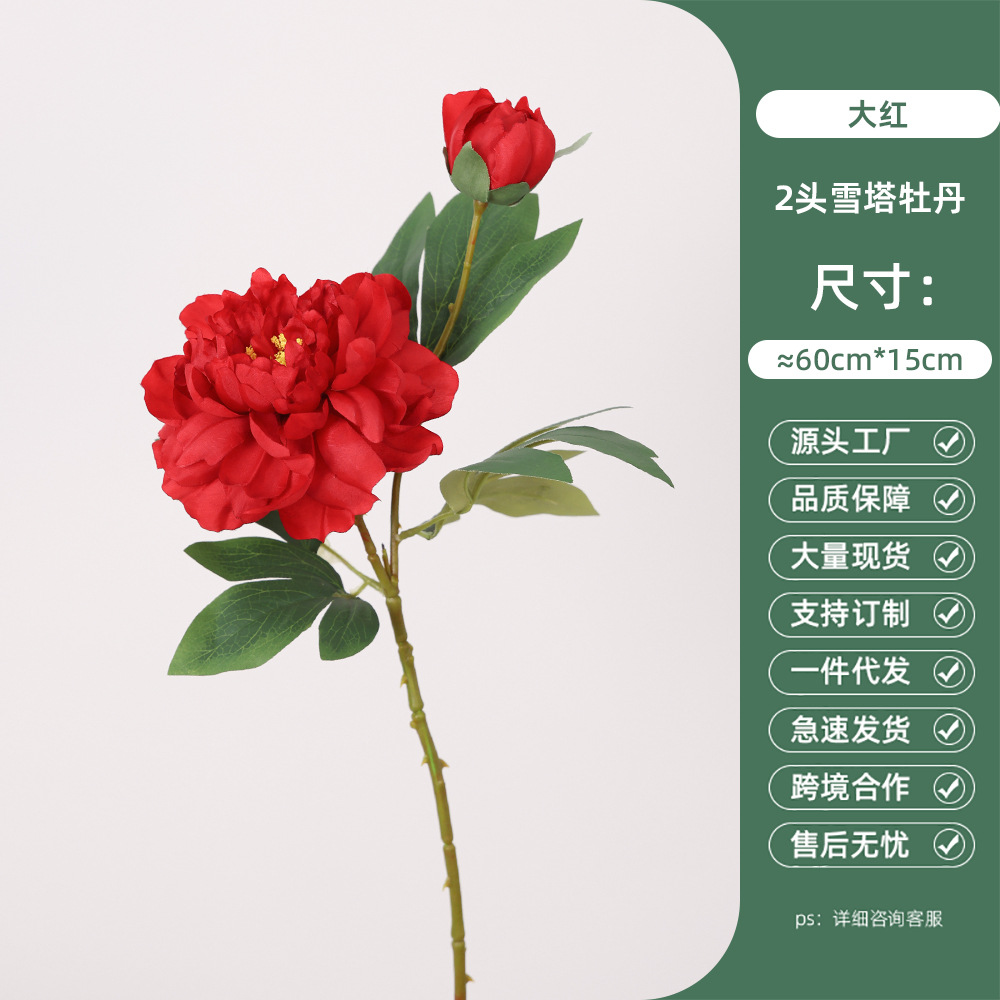 2 peonie torre di neve - rosso brillante