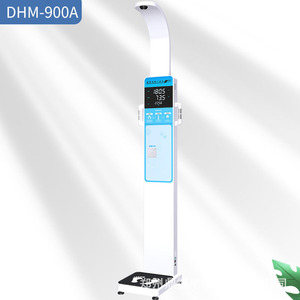 Pèse-personne intelligent Dingheng DHM-900A avec écran LCD, capacité de 500 kg, diffusion vocale et fonctions de contrôle de santé multifonctions - Product Image 2
